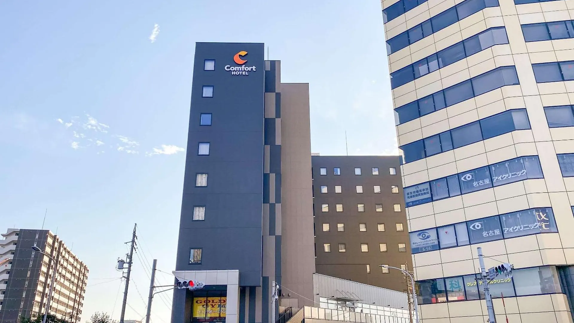 Comfort Hotel Nagoya Kanayama