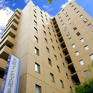 酒店 名古屋金山名铁旅馆, 名古屋
